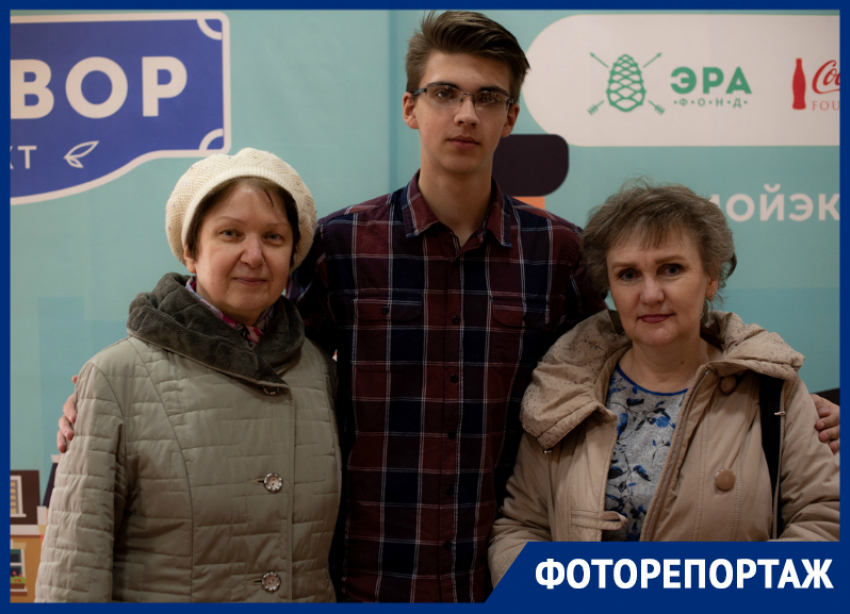 Ставрополь присоединился к проекту «Экодвор"