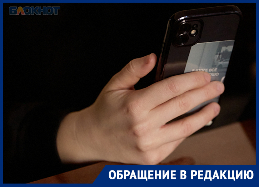 Восстановление интернета на Ставрополье может занимать от нескольких часов до суток