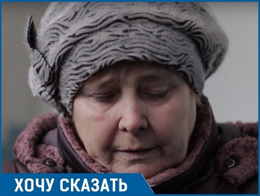 "За этой елью я ухаживала 35 лет, а ее спилили по самую макушку", - жительница Ставрополя