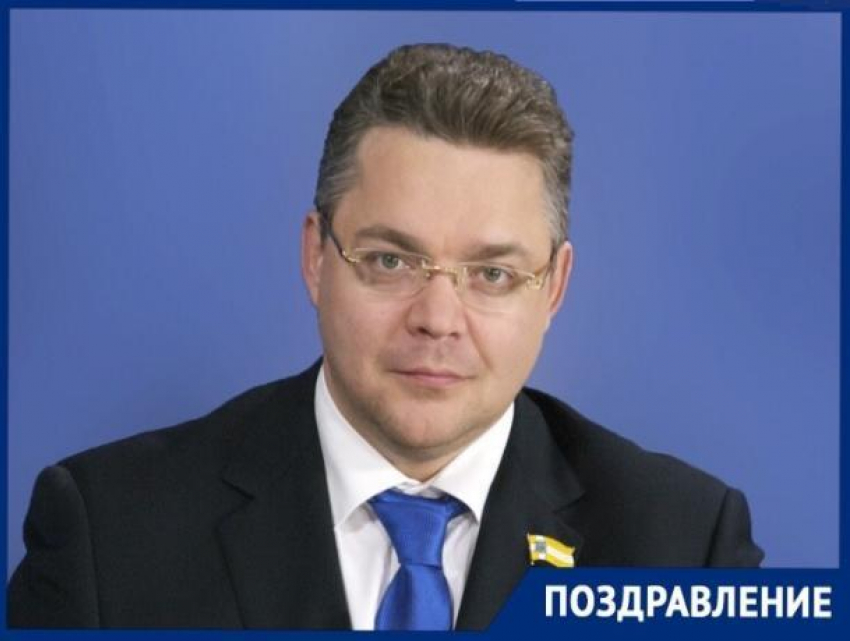 Ставропольский губернатор поздравил работников налоговых органов с профессиональным праздником
