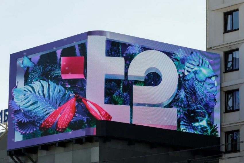 Год связи по другим правилам: Т2 отмечает годовщину запуска в Ставропольском крае