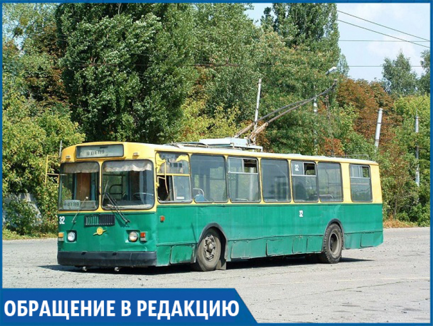 Администрация Ставрополя обещает не допустить банкротства троллейбусного парка 