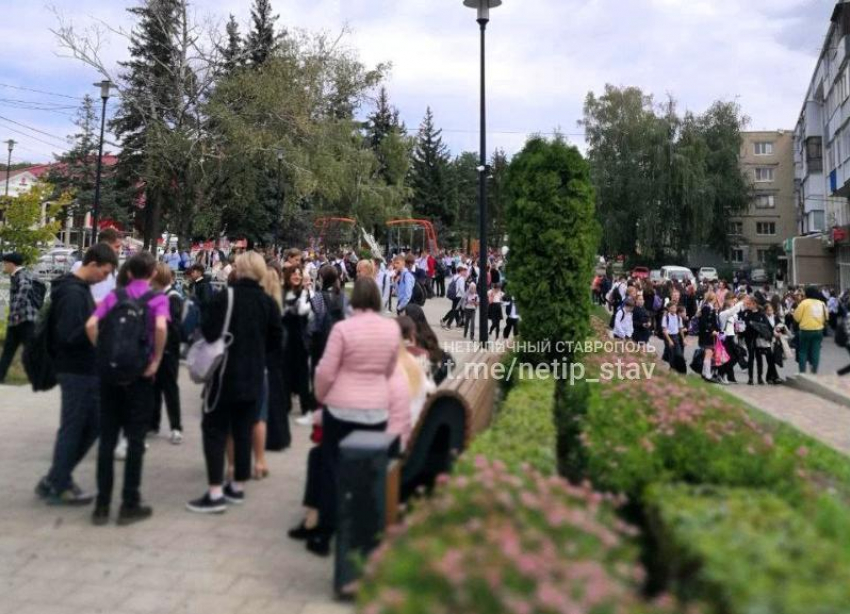 Автовокзал и несколько школ экстренно эвакуировали в Ставрополе