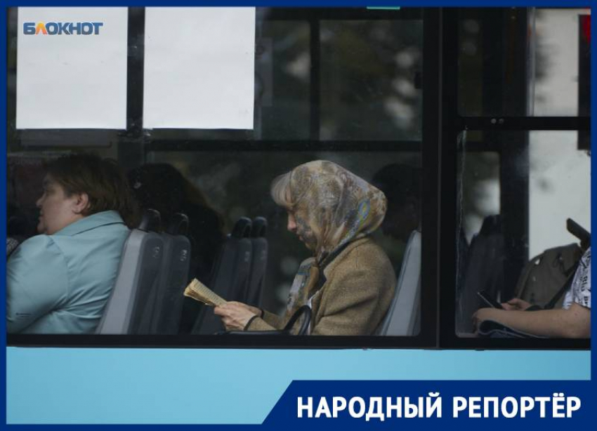 Жители Ставрополя возмущены отсутсвием терминалов в 32 маршруте