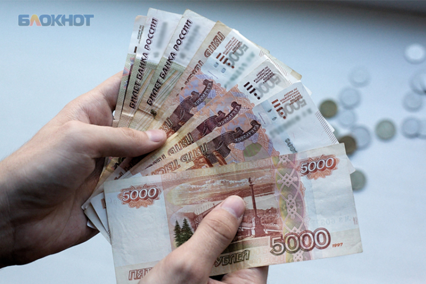Через 11 лет ставропольцы начнут получать зарплату в 200 тысяч рублей