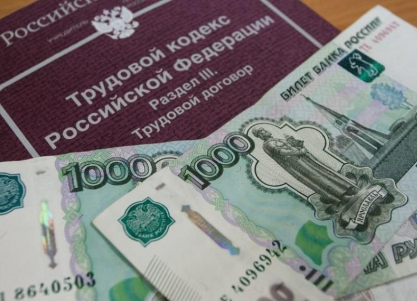 Ставрополье оказалось лидером среди регионов СКФО по зарплатной задолженности