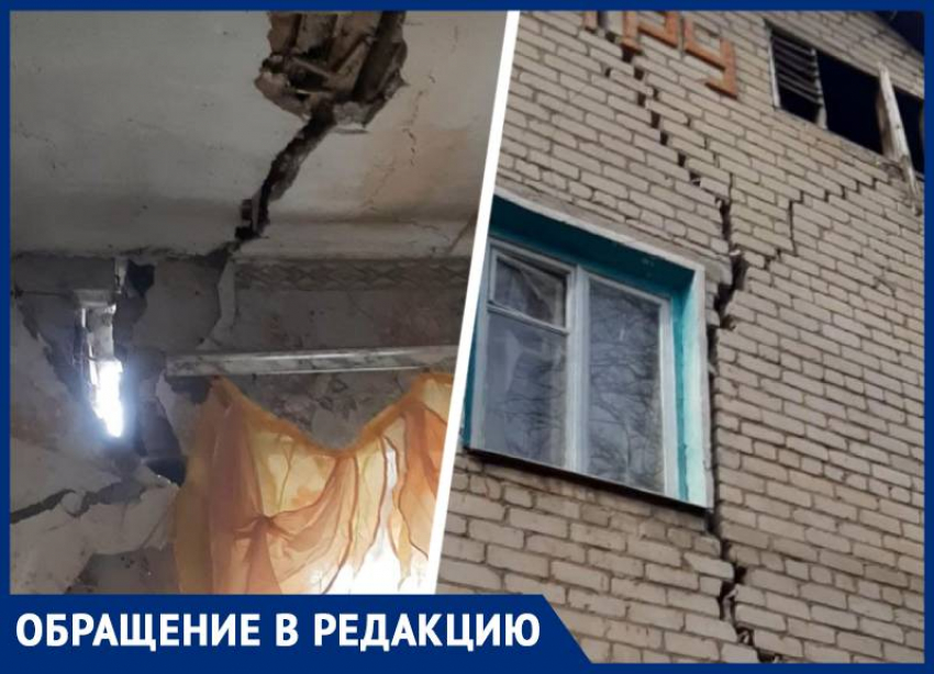 «Дыры уже насквозь»: жители Георгиевского округа страдают от разрушения многоквартирного дома
