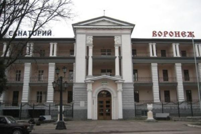 Власти полтора года не могут продать санаторий «Воронеж» в Ессентуках