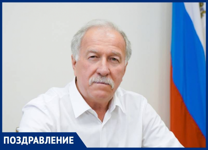 Защитнику людей от бездомных собак и не согласному с прокуратурой председателю думы Ставрополья исполнилось 68 лет