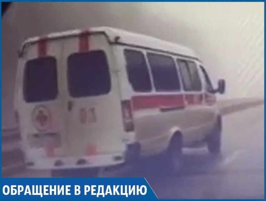 "Скорая» дважды грубо подрезала машину на дороге и едва не спровоцировала ДТП на Ставрополье 