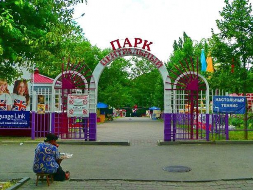 "Мы цены на аттракционы не повышали уже несколько лет!» - дирекция Центрального парка Ставрополя опровергла сообщения о высоких ценах 1 сентября