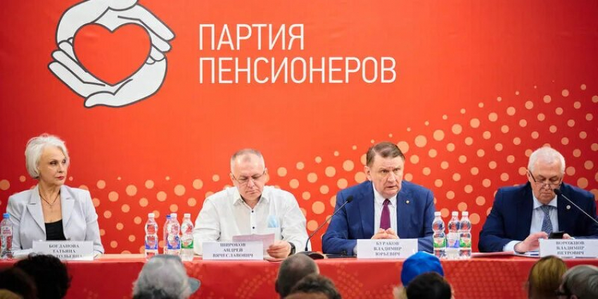 Кинорежиссер, офицер запаса, стоматолог и юристы: «Партия пенсионеров» утвердила кандидатов в Госдуму от Ставрополья