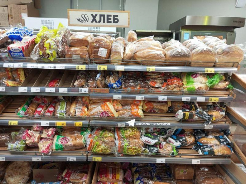 Цены на хлеб проверит ставропольское УФАС