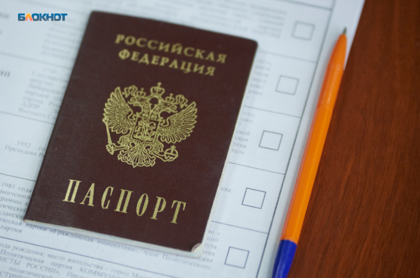 Первые данные о явке на выборы в Госдуму 9 созыва в Ставропольском крае — 17,06%