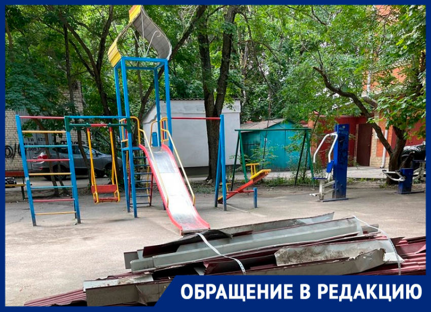 Доски с гвоздями и острые куски металла угрожают посетителям детской площадки в Ставрополе 