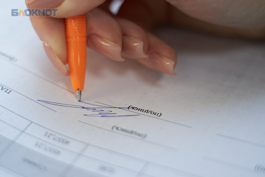 Режим повышенной готовности ввели на Ставрополье из-за заморозков