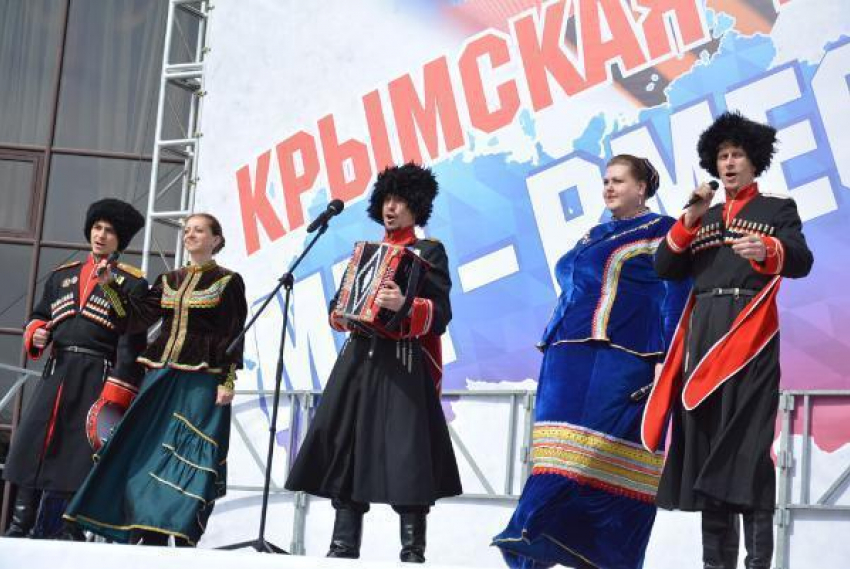 Более четырех тысяч ставропольцев встретили «Крымскую весну»
