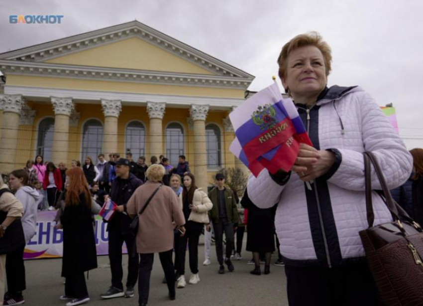 Массовая общегородская зарядка пройдет на площади Ленина в Ставрополе 