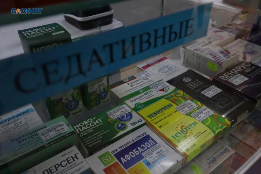 Более 6 миллиардов рублей потратит Ставрополье на лекарства в 2026 году