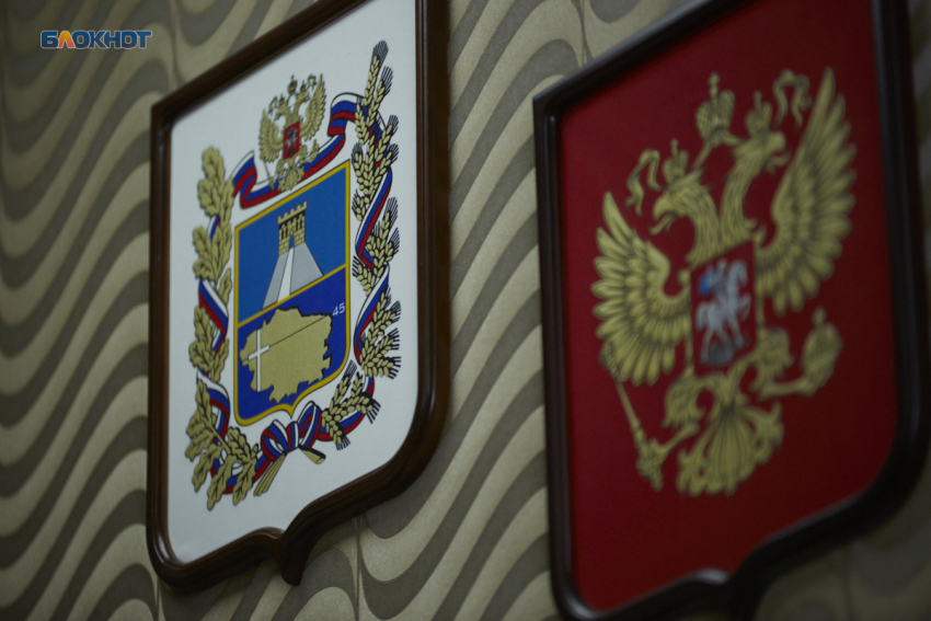 На Ставрополье назначили двух мировых судей на трехлетний срок