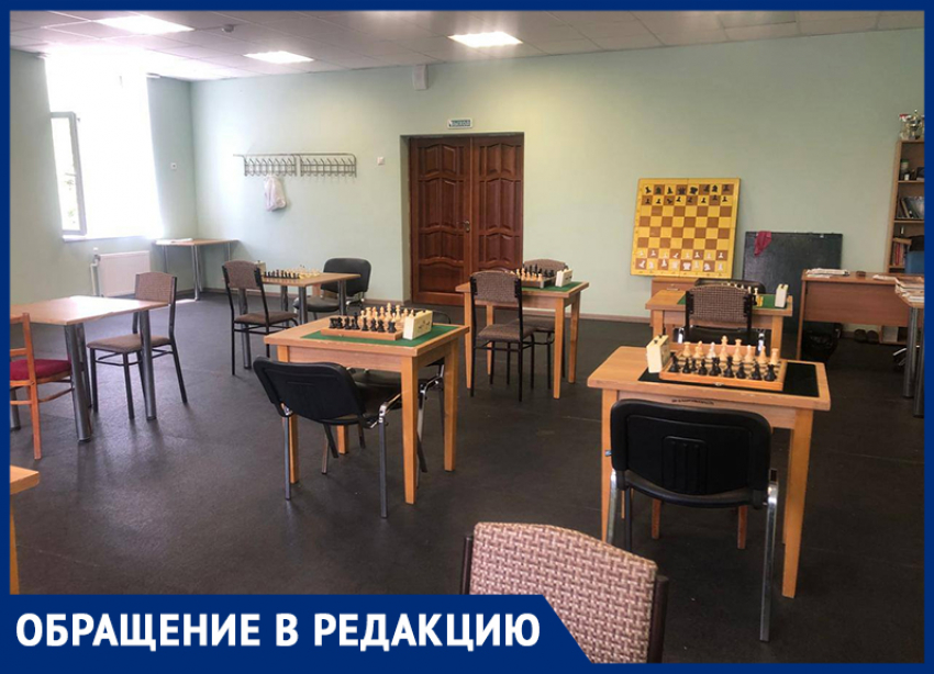 В сетях непонимания. Юные шахматисты остались без помещения для тренировок  в Георгиевске