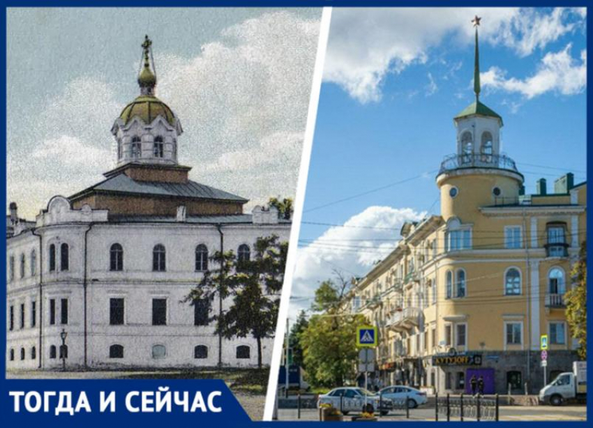 Ставропольская гимназия Святой Александры:  от  благотворительности  до  руин