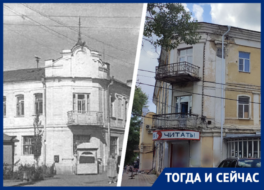 Красивое прошлое и непростое настоящее: история бывшего губернского земства в Ставрополе