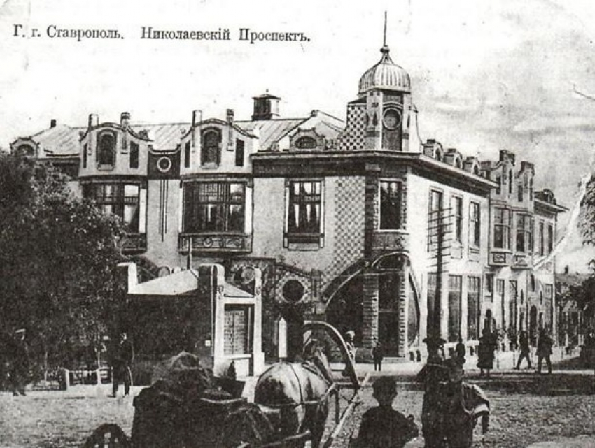 Культовая аптека Ставрополя:  вековая история «аптеки Байгера»