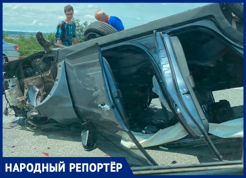 Легковушка перевернулась в ДТП на трассе на Ставрополье