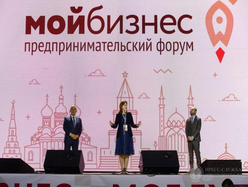 В Ставрополе пройдет форум «Социальное предпринимательство»