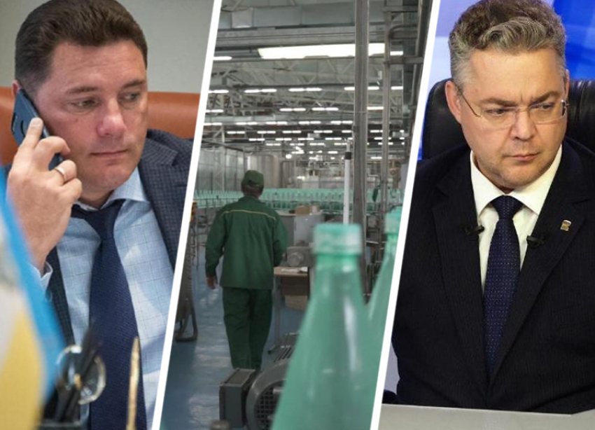 Докатились: мэр Кисловодска упал с электросамоката, губернатор считает судей безграмотными, а на КМВ закрывается завод