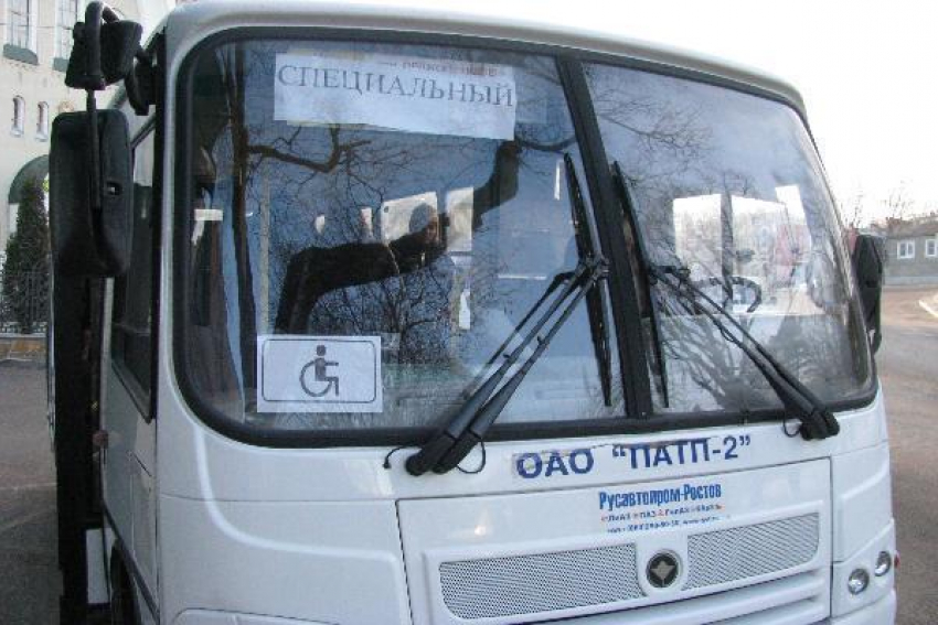 Автобус для инвалидов совершил первую поездку по Кисловодску