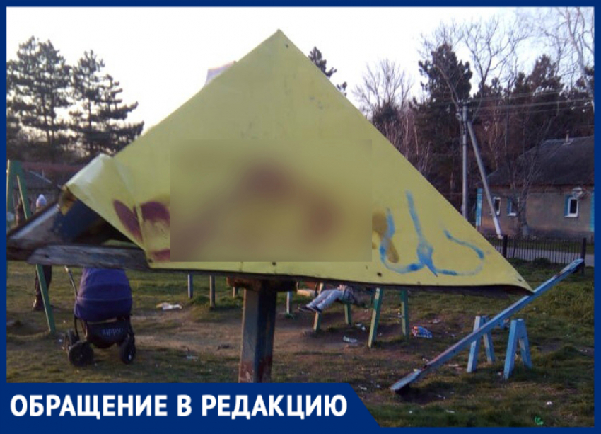 Единственная детская площадка в ставропольском селе находится в ужасном состоянии
