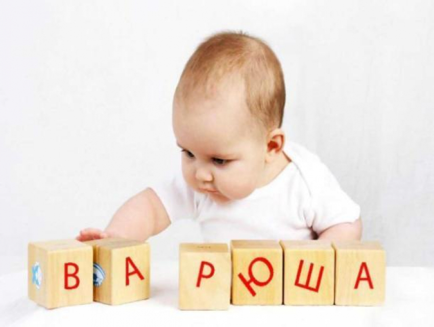Каталея и Габриэль родились на Ставрополье в 2019 году