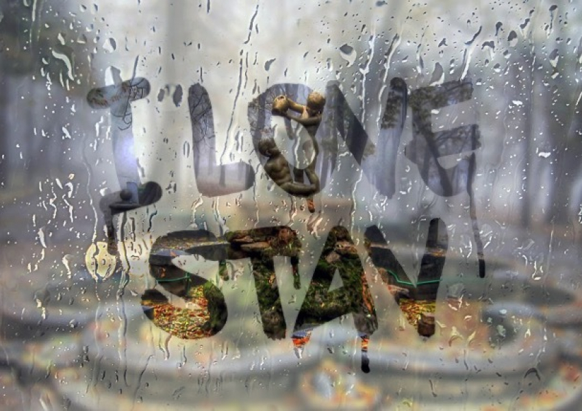 Четверг в Ставрополе будет дождливым