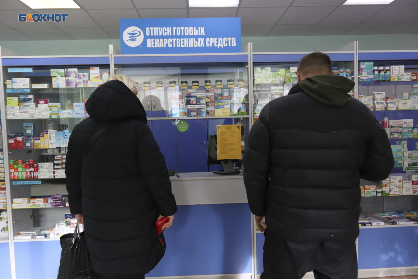 Стоимость лекарств поползла вверх на Ставрополье
