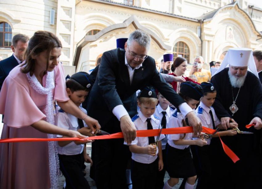 В Ставрополе открыли Свято-Владимирскую православную гимназию 