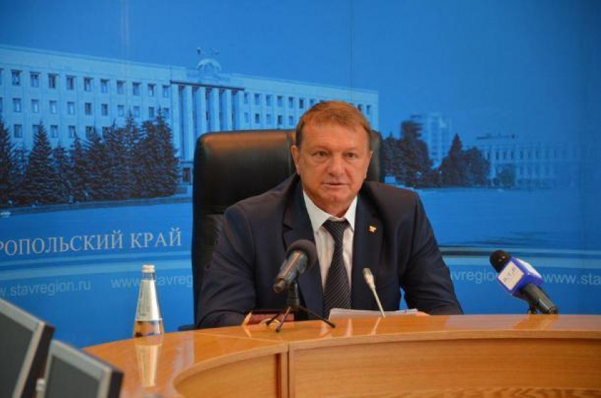 Губернатор Ставрополья уволил министра спорта