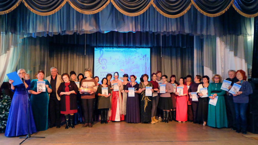 Ставропольские певцы приняли участие в конкурсе «Метелица»