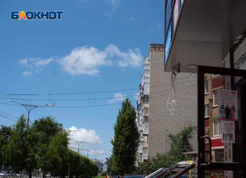 В четверг в Ставрополе будет тепло и солнечно
