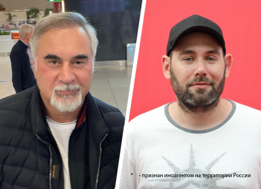 Тур Меладзе и концерты иноагента Слепакова проходят под контролем спонсоров ВСУ