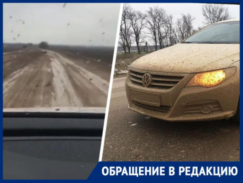 Погода в белых копанях апанасенковского. Село белые Копани Ставропольский край. Белые Копани. Ставропольский край с белые Копани аварии. Погода белые Копани.