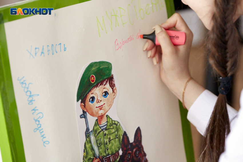 К постановке на воинский учет юношей 2009 года рождения готовятся в Ставропольском крае