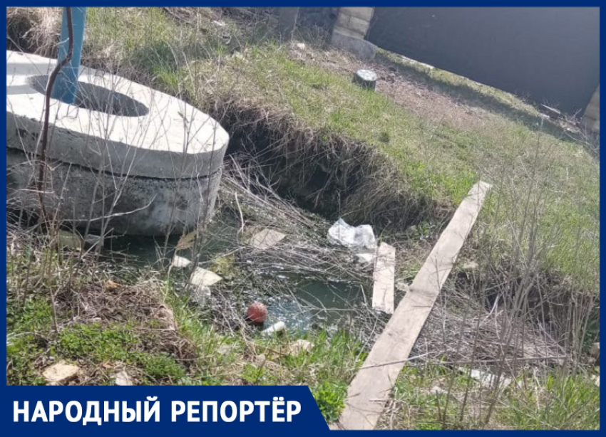 «Ребенок же еще не утонул»: власти Ставрополя открестились от всплывающих на улице фекалий 