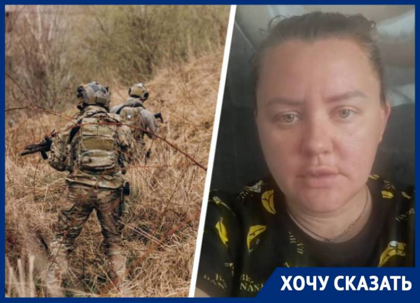 О ненадлежащем лечении раненного бойца СВО рассказала его жена из Ставрополья 
