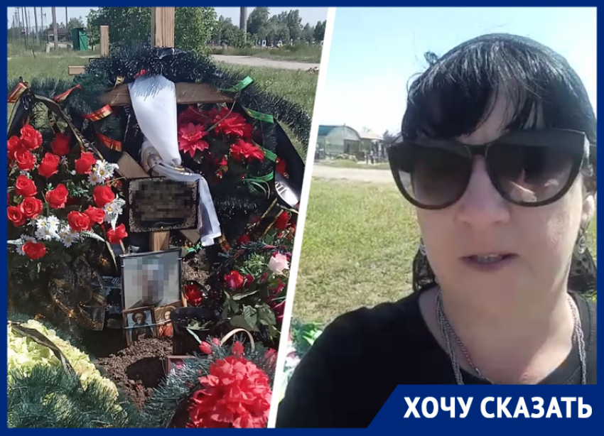 Матери погибших бойцов. Могилы сына, погибшего в Украине. Похороны солдат погибших.