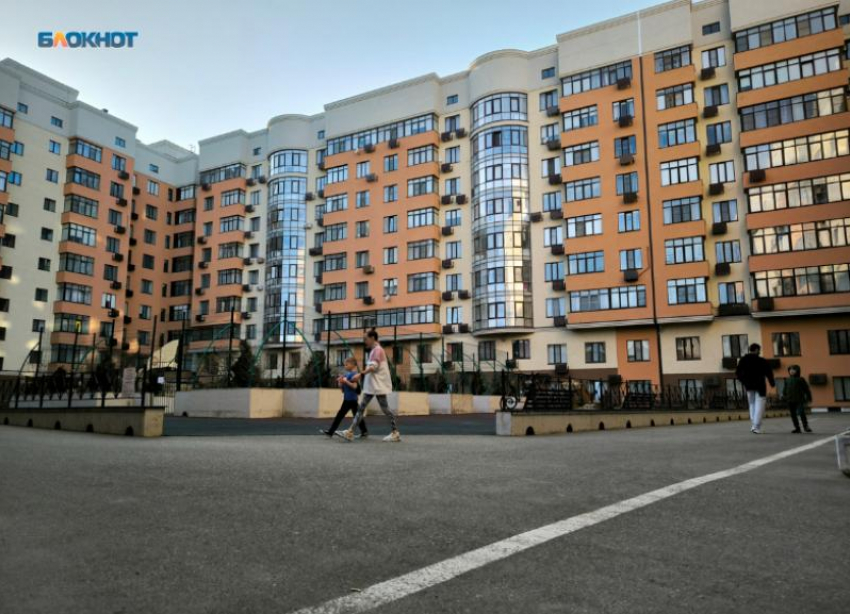 В Ставрополе утвердили среднюю рыночную цену за квадратный метр жилья на конец 2025 года 