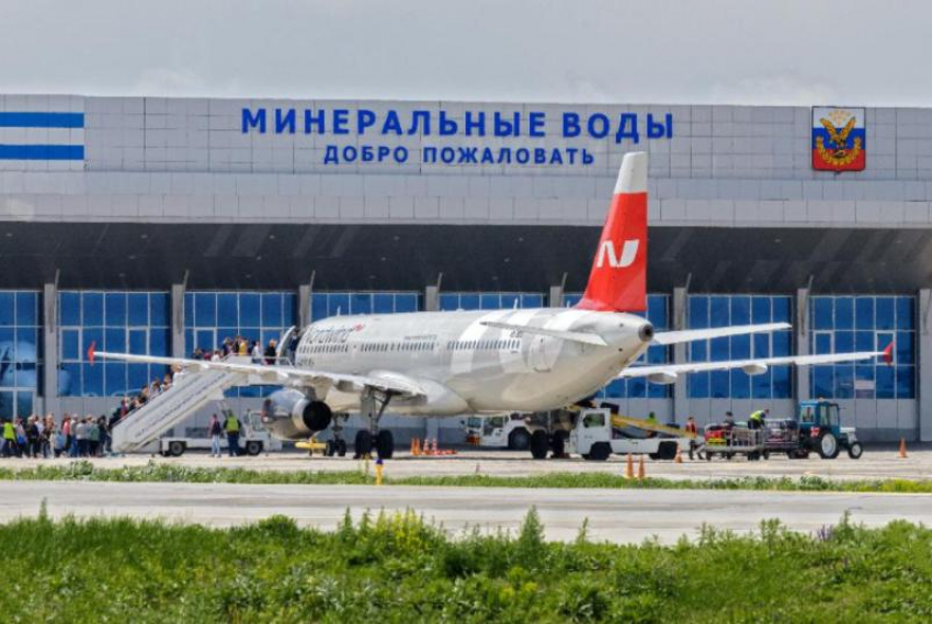 Рейсы задерживаются в аэропорту Минеральных Вод после отмены плана «Ковер» 