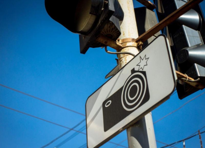 Знак «Фотовидеофиксация» уберут с улиц ставропольских городов