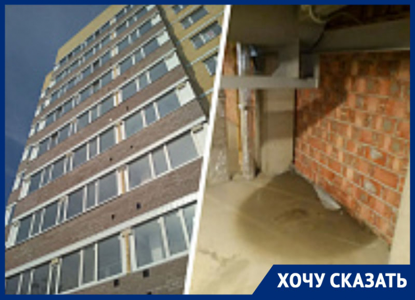 Из разрухи в недодел: жильцы ставропольского аварийного дома жалуются на новые квартиры